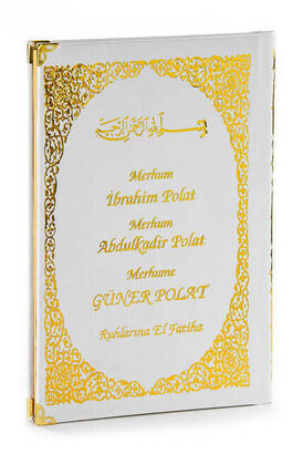 50 PCS - Name Printed Hardcover Book of Yasin - Medium Size - 128 Pages - White Color - Religious Gift - 1