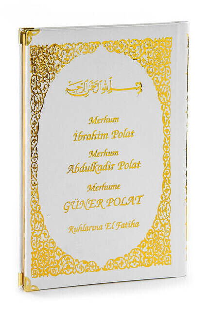 50 PCS - Name Printed Hardcover Book of Yasin - Medium Size - 128 Pages - White Color - Religious Gift - 1