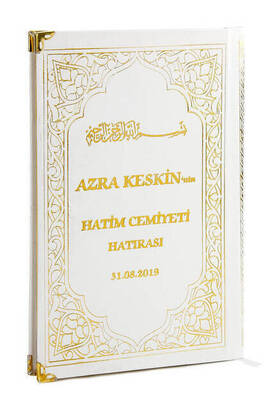 50 PCS - Name Printed Hardcover Book of Yasin - Medium Size - 176 Pages - White Color - Islamic Gift - 1