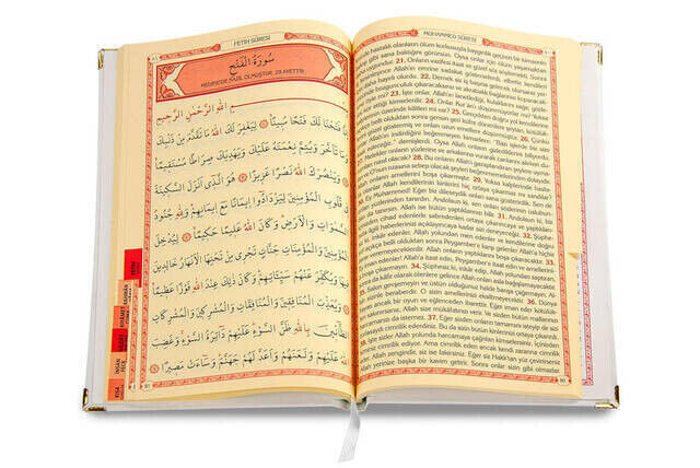 50 PCS - Name Printed Hardcover Book of Yasin - Medium Size - 176 Pages - White Color - Islamic Gift - 2