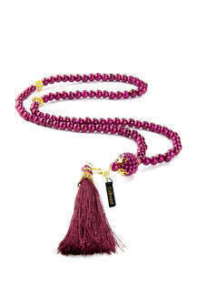 50 PCS - Name Printed Hardcover Book of Yasin - Medium Size - Pearl Rosary - Tulle Pouch - Claret Red Color - 4