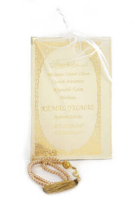 50 PCS - Name Printed Hardcover Book of Yasin - Medium Size - Pearl Rosary - Tulle Sachet - Cream Color - 1