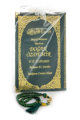 50 PCS - Name Printed Hardcover Book of Yasin - Medium Size - Pearl Rosary - Tulle Sachet - Green Color - 1