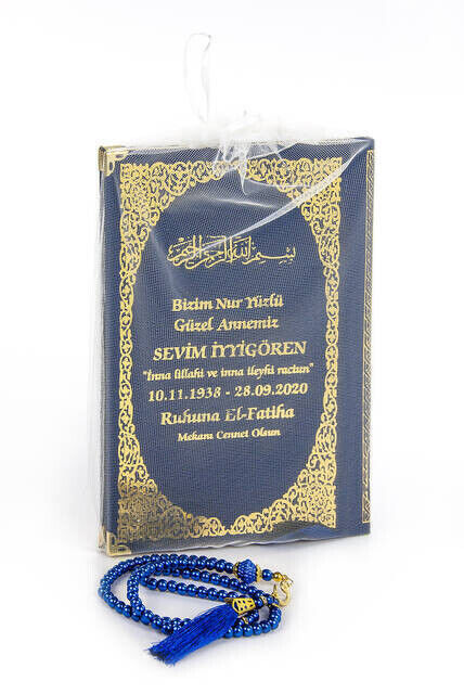 50 PCS - Name Printed Hardcover Book of Yasin Medium Size Tulle Pouch With Pearl Rosary Navy Blue Color - 1