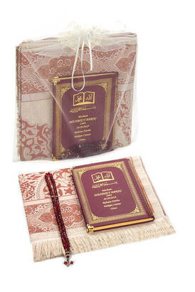 50 PCS - Name Printed Hardcover Book of Yasin - Prayer Rug - Crystal Rosary Set - Mevlit Gift - 1