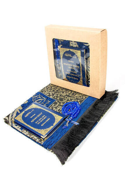 50 PCS - Name Printed Hardcover Book of Yasin - With Prayer Rug - Rosary - Boxed - Dark Blue - Mevlit Gift Set - 1