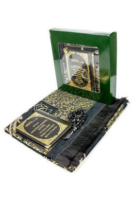 50 PCS - Name Printed Hardcover Book of Yasin - With Prayer Rug - Rosary - Boxed - Dark Green - Mevlit Gift Set - 1