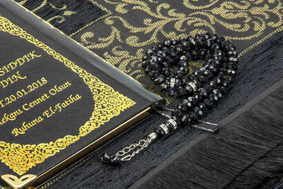 50 PCS - Name Printed Hardcover Book of Yasin - With Prayer Rug - Rosary - Boxed - Dark Green - Mevlit Gift Set - 4