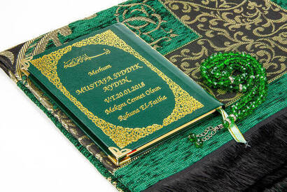 50 PCS - Name Printed Hardcover Book of Yasin - With Prayer Rug - Rosary - Boxed - Green - Mevlit Gift Set - 3