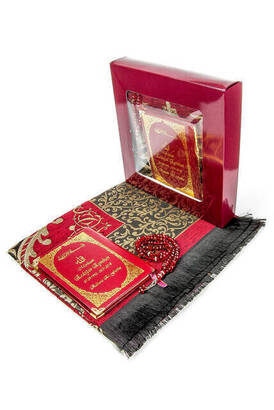 50 PCS - Name Printed Hardcover Book of Yasin - With Prayer rug - Rosary - Boxed - Red - Mevlit Gift Set - 1