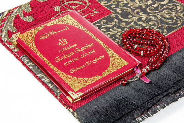 50 PCS - Name Printed Hardcover Book of Yasin - With Prayer rug - Rosary - Boxed - Red - Mevlit Gift Set - 3