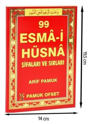 99 Esma-i Husna Healings and Secrets-1299 - 1