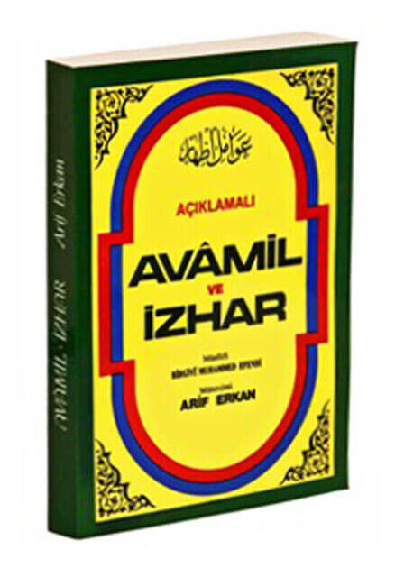 Açıklamalı Avamil Ve İzhar-1936 - 1