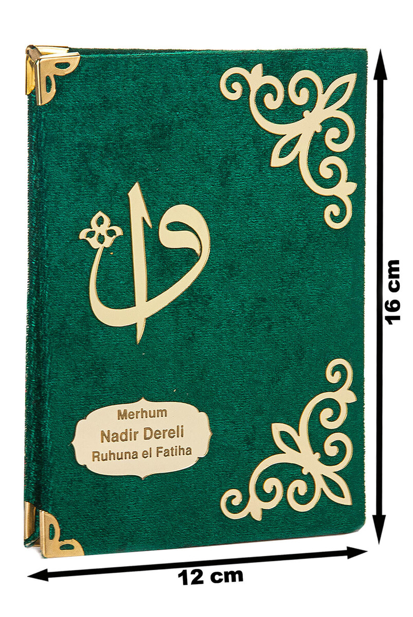 Adife Covered Yasin Book - Bag Size - Name-Specific Plate - Rosary - Boxed - Green Color - Mevlid Gift - 2