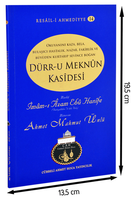 Ahmet Mahmut Ünlü - Commentary of the Ode of Dürrü Meknun-1176 - 1