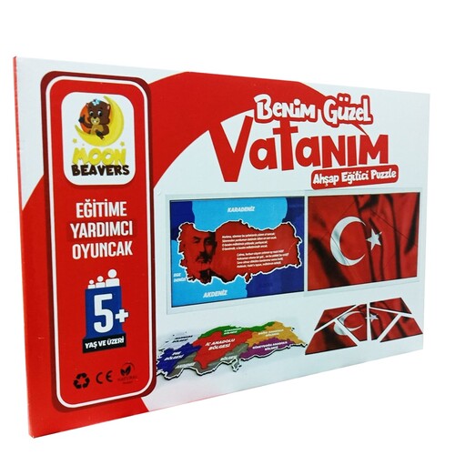 Ahşap Benim Güzel Vatanım Puzzle - Türkiye Yapboz - Eğitici Oyuncak - 5 Yaş ve Üzeri Eğitime Yardımcı Oyuncak - 1