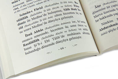 Aişe (Radıyallâhu Teâlâ Anhâ) Vâlidemiz'in Evlilik Yaşı - 4