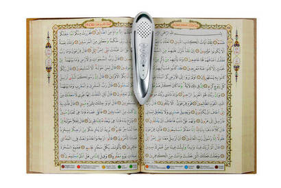 Akser Quran Reciter Digital Pen - Medium Size - 3