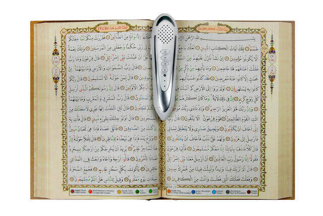 Akser Quran Reciter Digital Pen - Medium Size - 3