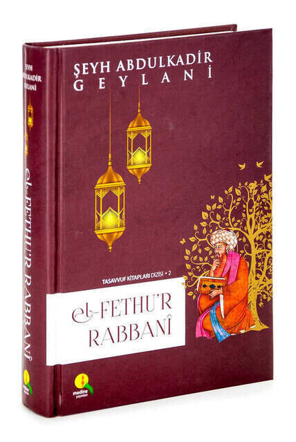 Al-Fethur Rabbani Sheikh Abdulkadir Geylani - 1