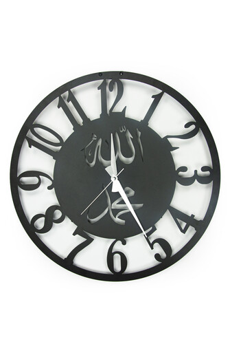 Allah and Muhammad Inscribed Metal Wall Clock - Black - 1