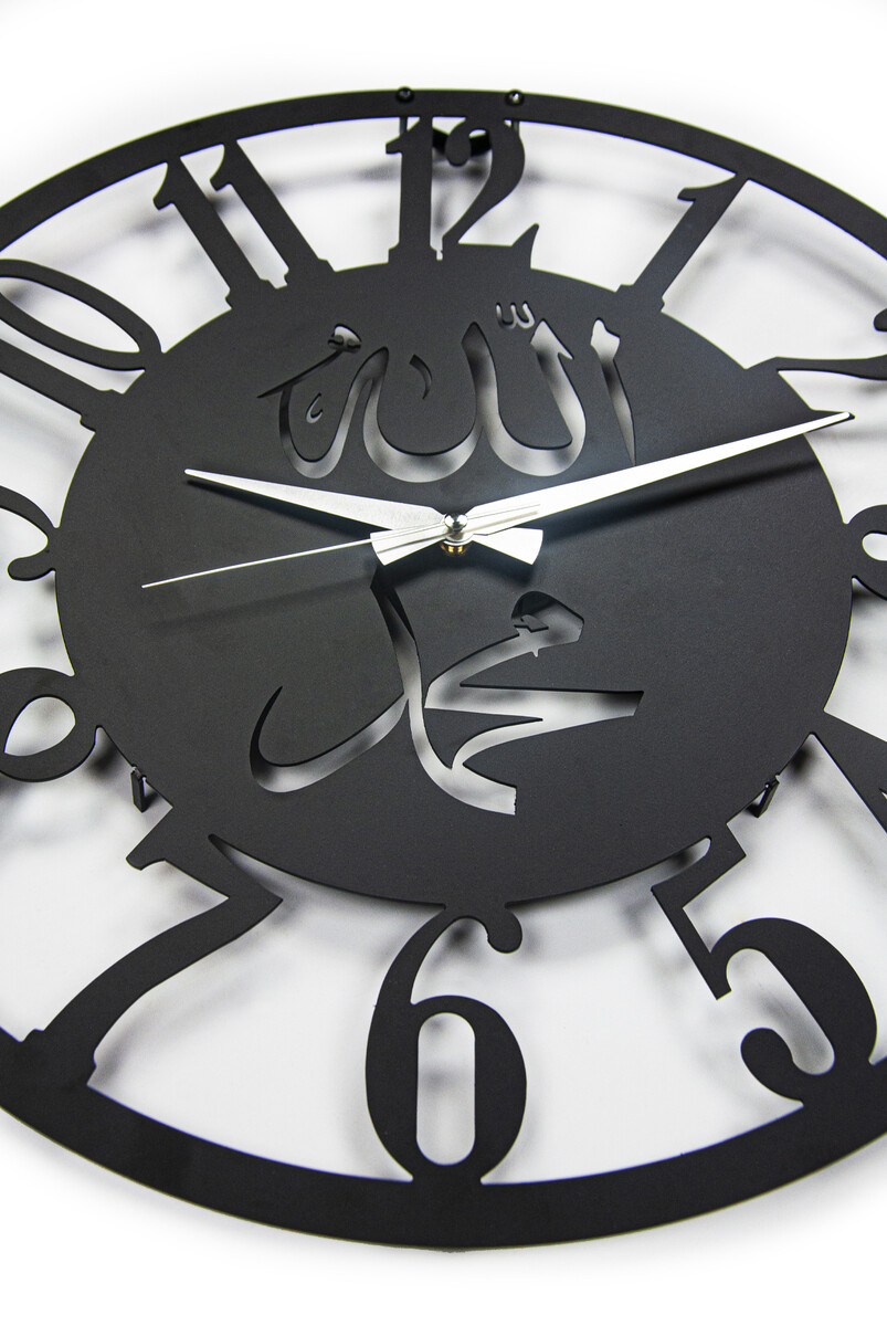 Allah and Muhammad Inscribed Metal Wall Clock - Black - 2