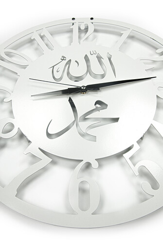 Allah and Muhammad Inscribed Metal Wall Clock - Black - 3