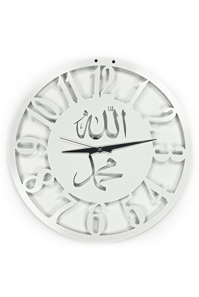 Allah and Muhammad Inscribed Metal Wall Clock - Black - 1