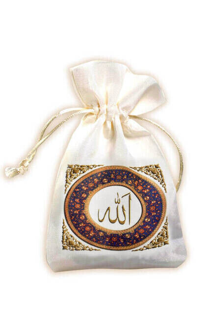 Allah-Speaking Pouch 99's Rosary - 3156 - 1