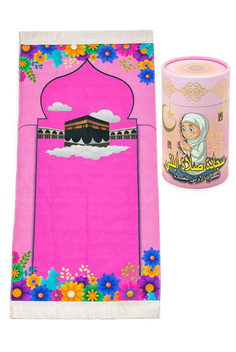 Arabic First Step to Prayer Prayer Rug - My Daughter's Prayer Rug with Kumbar - With Prayer Beads Gift - 1