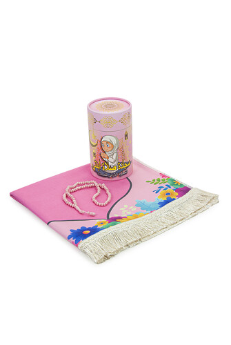 Arabic First Step to Prayer Prayer Rug - My Daughter's Prayer Rug with Kumbar - With Prayer Beads Gift - 2