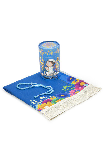 Arabic First Step to Prayer Prayer Rug - My Son's Children's Prayer Rug with Kumbar - Prayer Beads Gift - 2