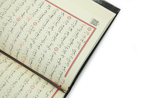 Arabic Quran with Kaaba Design - Medium Size - Computer Called - 4