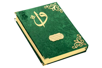 Arabic Rahle Boy Quran with Velvet Covered Pattern Karim Green - 2