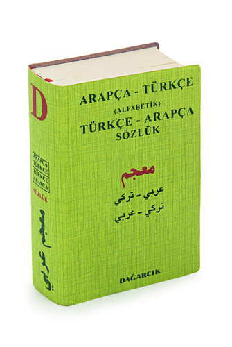 Arabic Turkish - Turkish Arabic Dictionary-1938 - 1