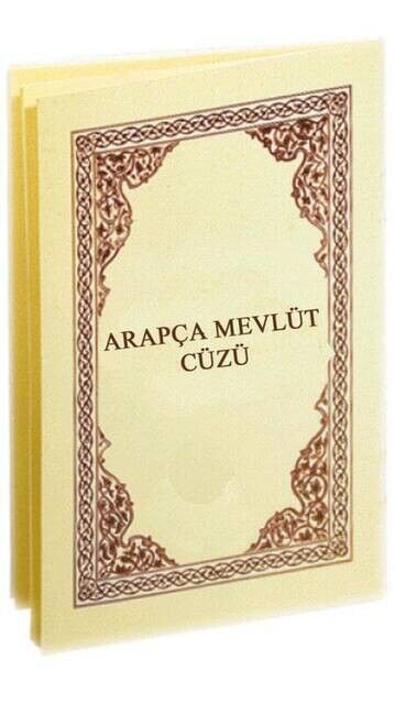 Arapça Mevlüt Cüzü-1868 - 1