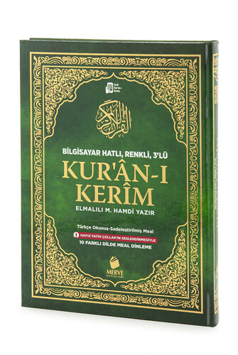 Arapça Türkçe Okunuşlu ve Mealli Kuranı Kerim - Üçlü Kuran - Cami Boy - Yeşil Renk - Merve Yayınları - 1