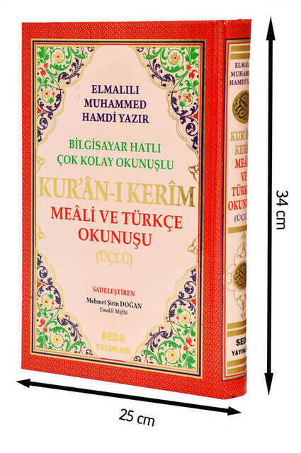 Arapça Türkçe Okunuşlu ve Mealli Kuranı Kerim - Üçlü Kuran - Cami Boy - Seda Yayınevi - 2