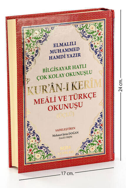 Arapça Türkçe Okunuşlu ve Mealli Kuranı Kerim - Üçlü Kuran - Orta Boy - Seda Yayınevi - Bilgisayar Hatlı - 1