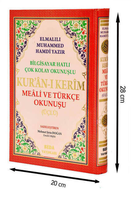 Arapça Türkçe Okunuşlu ve Mealli Kuranı Kerim - Üçlü Kuran - Rahle Boy - Seda Yayınevi - 2