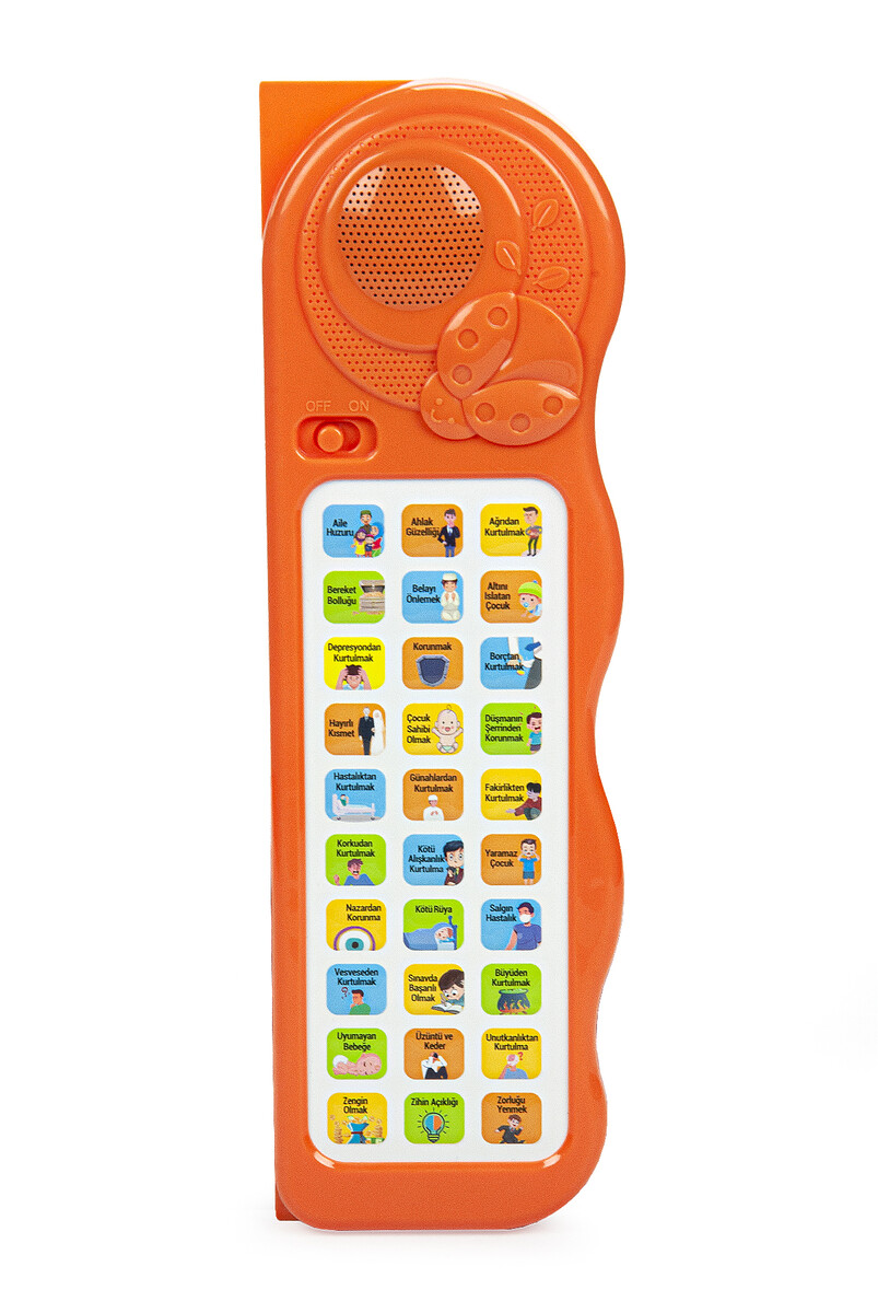 Audio Prayer Teaching Device Orange - 1