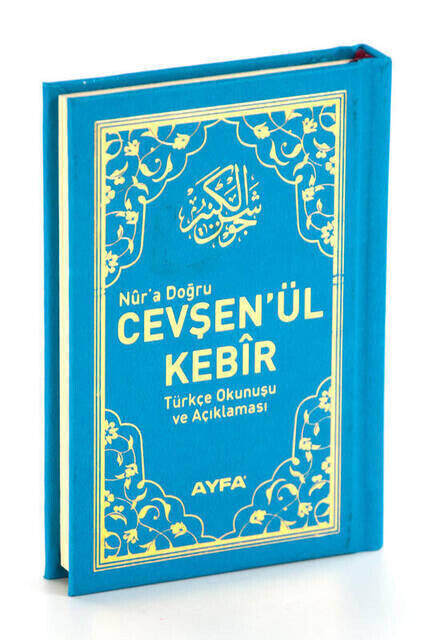 Ayfa Cep Boy Cevşen'ül Kebir-1877 - 1