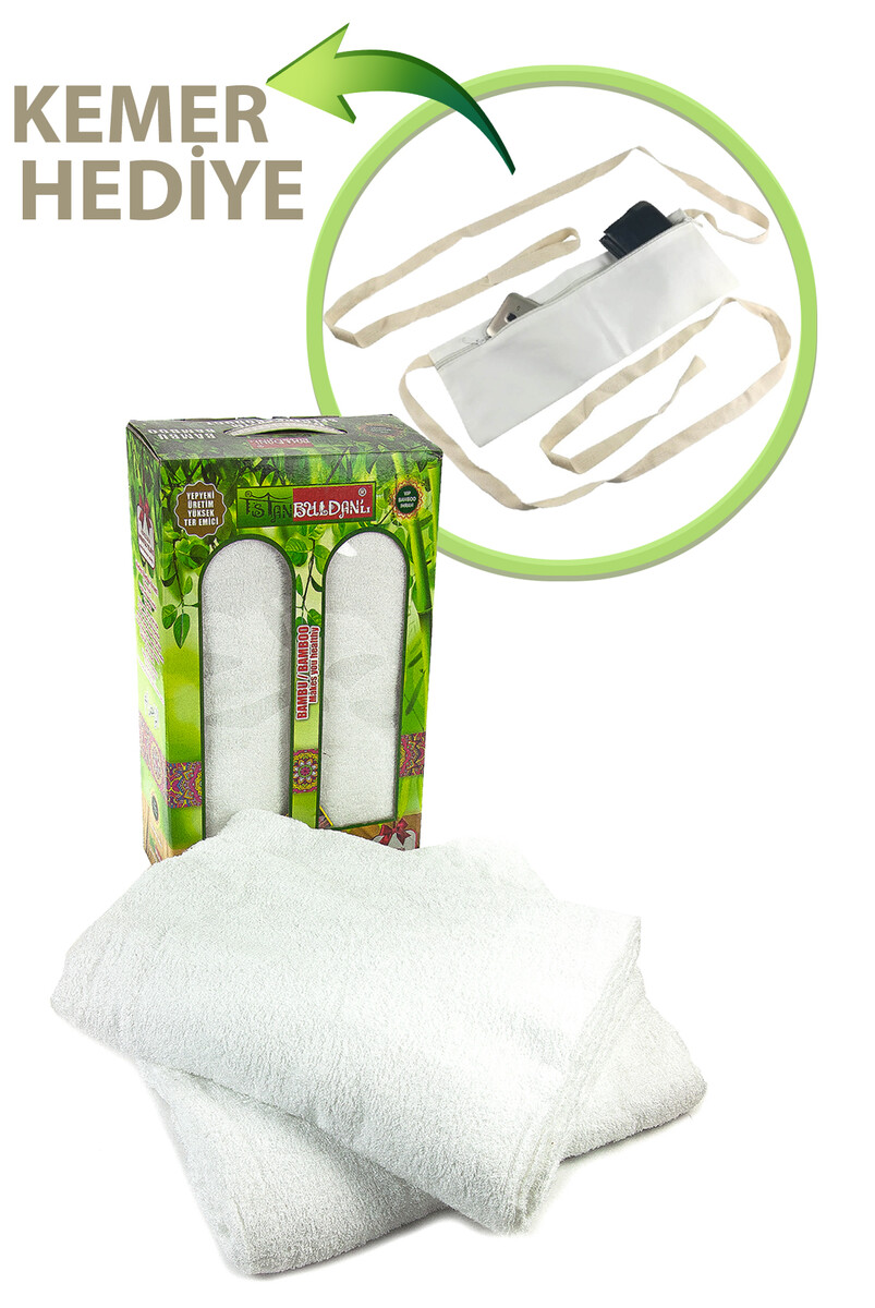 Bamboo and Cotton Ihram - 1122 - 1