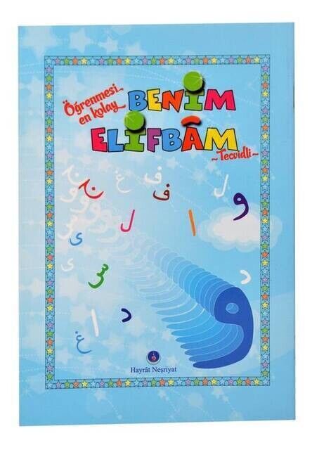 Benim Elifbam (Mavi Kapak)-Dini Eğitici Kitap 1200 - 1