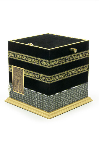 Big Size Kaaba Concept Model Box With Velvet Covered Embossed Detail Double Chamber - 2