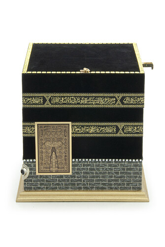 Big Size Kaaba Concept Model Box With Velvet Covered Embossed Detail Double Chamber - 6