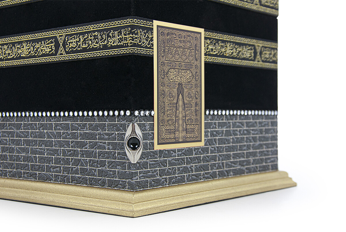 Big Size Kaaba Concept Model Box With Velvet Covered Embossed Detail Double Chamber - 7