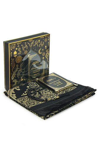 Black 50 Name Printed Leather Bound Bag Size Yasin Book Prayer Mat Set Mevlit Gift - 1