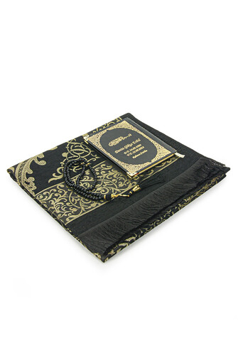 Black 50 Name Printed Leather Bound Bag Size Yasin Book Prayer Mat Set Mevlit Gift - 3