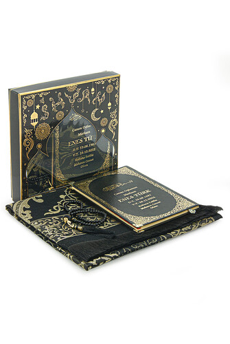 Black 50 Name Printed Leather Bound Medium Size Yasin Book Prayer Mat Set Mevlit Gift - 1